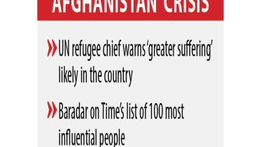 afgan-crisis.jpg