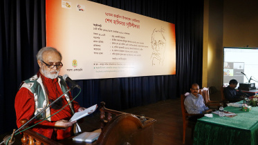 bangla_academy_s_m_m_3.jpg