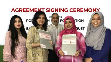 press_release_for_mou_signing_bancat_pkf.jpg