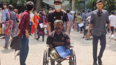 rajshahi_university-wb.jpg