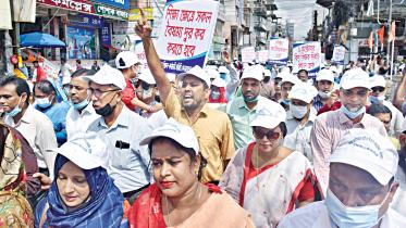 bangladesh-shikkhok-karmachari-samiti-federation.jpg