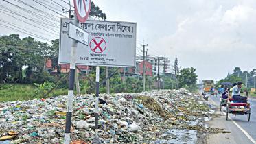 the-nabinagar-chandra-highway.jpg