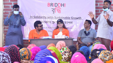 briddhi.jpg