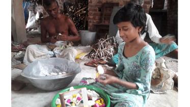 durga-fest.jpg