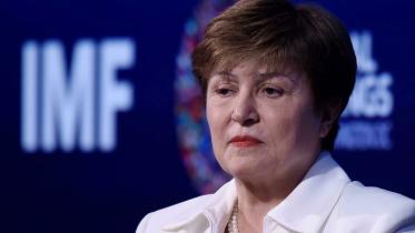 kristalina-georgieva.jpg