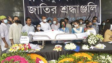 dr_enamul_haque_amran_hossain_.jpg