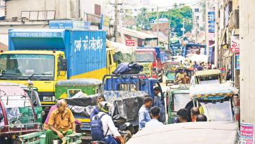 namabazar-road.jpg