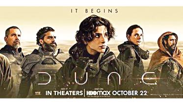dune.jpg