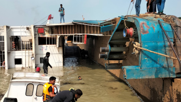 ferry.jpg
