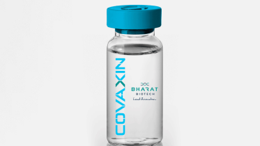 covaxin-vial-7-31.png