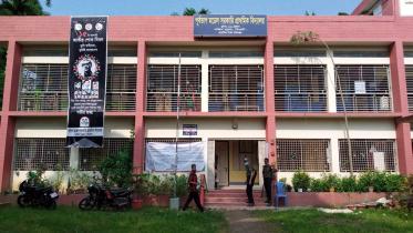 empty-polling-centre.jpg