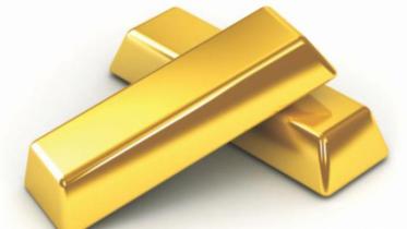 Recently, gold prices have been in the limelight because of frequent changes in pricing.