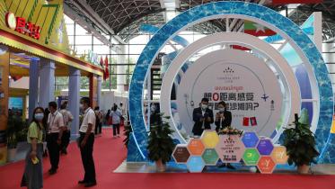 chinese-trade-expos.jpg