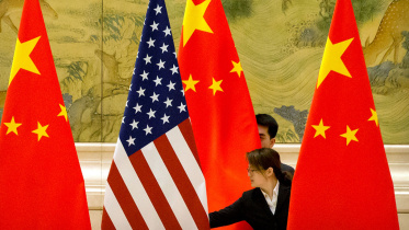 china.jpg