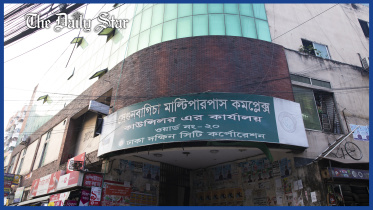 caalu_hoyaar_aagei_prityaakt_for_web.jpg