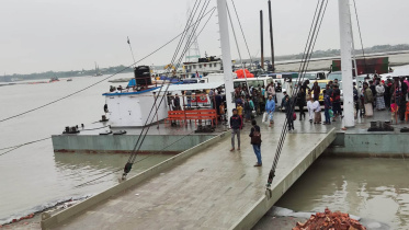 ferry.jpg