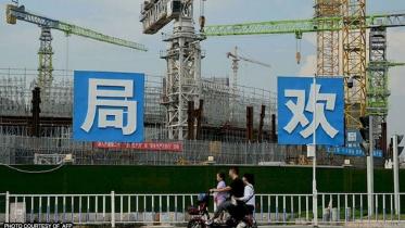 china-pledges-housing-support.jpg