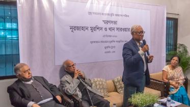 noorjehan-sarwar_murshid_soronsobha.jpg