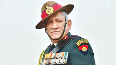 rawat.jpg