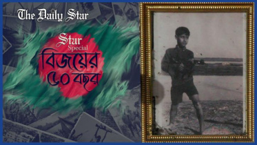 star_special_web.jpg