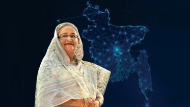 hasina.jpg