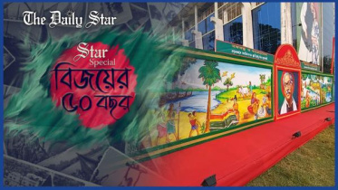 star_special_web.jpg