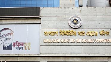Stock floor price lifted for 169 companies