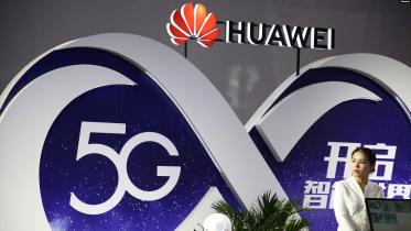 huawei-technology.jpg
