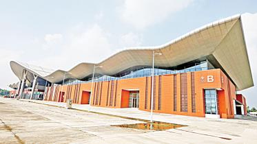 Dhaka International Trade Fair
