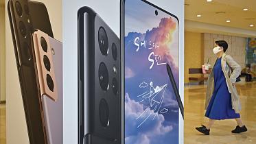 samsung-galaxy-s21-smartphone.jpg