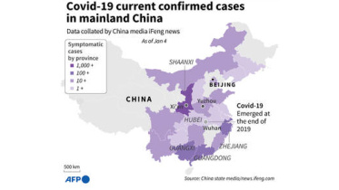 china.jpg