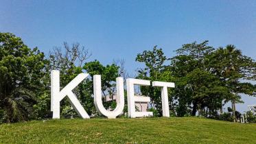 kuet-web.jpg