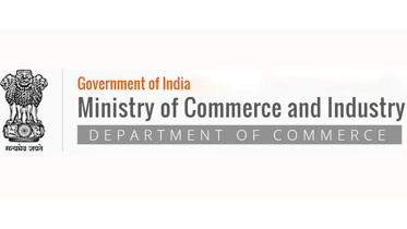commerce_ministry_web.jpg