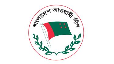 al-logo.jpg