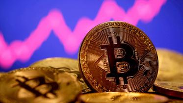 global-crypto-funds.jpg