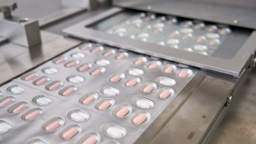 pfizer_pill.jpg