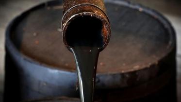 us-oil-and-gas.jpg