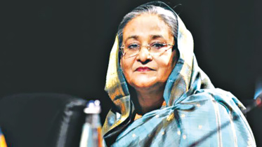 hasina.jpg