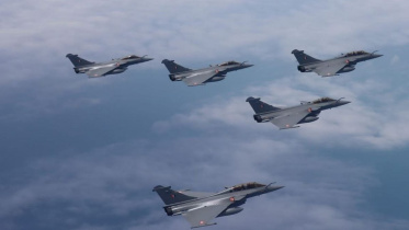 iaf.jpg