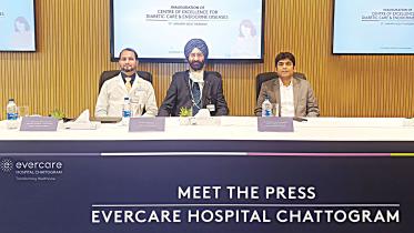 evercare-hospital.jpg