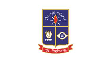 dhaka-university.jpg