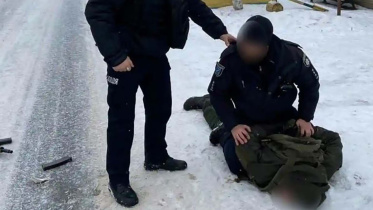 ukraine.jpg