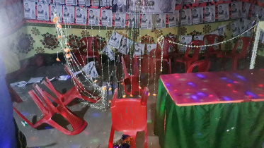 chuadanga_election_clash_29-01-22_4.jpg