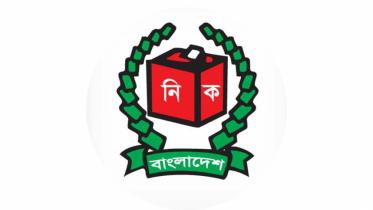 ec.jpg