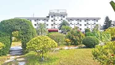 Bogura Naz Garden