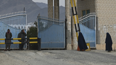 afghan_university.jpg