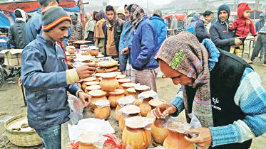 pabna.jpg
