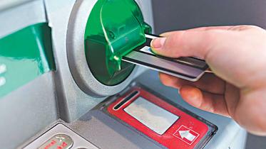 stolen-atm-money.jpg