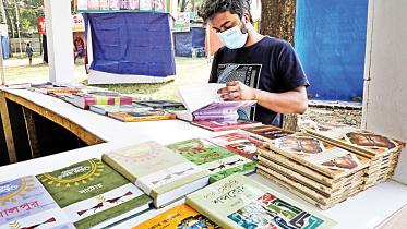 amar-ekushey-boi-mela.jpg
