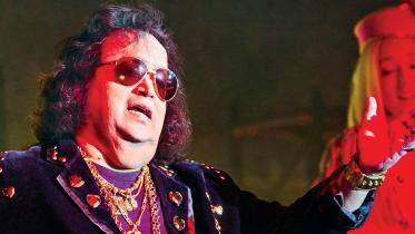 bappi1.jpg